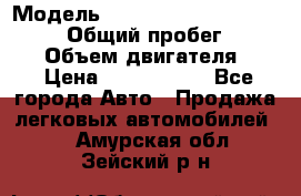  › Модель ­ Toyota Land Cruiser Prado › Общий пробег ­ 14 000 › Объем двигателя ­ 3 › Цена ­ 2 700 000 - Все города Авто » Продажа легковых автомобилей   . Амурская обл.,Зейский р-н